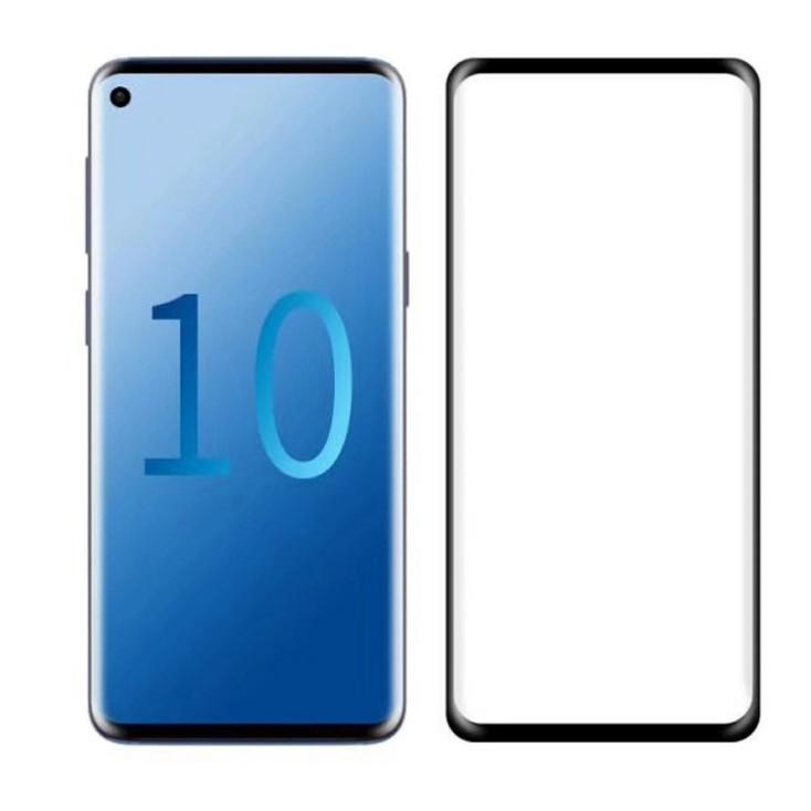 曲面全膠 三星系列 S23 S21 S22 S20 Ultra Note10 Note8/9 S8 S9 S10 玻璃貼-細節圖2
