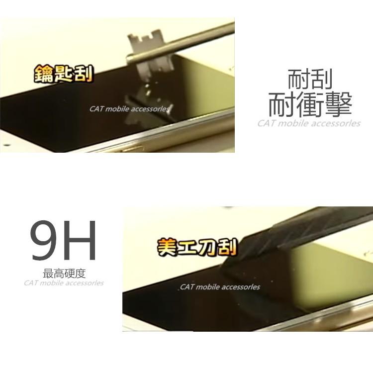 曲面全膠 三星系列 S23 S21 S22 S20 Ultra Note10 Note8/9 S8 S9 S10 玻璃貼-細節圖4