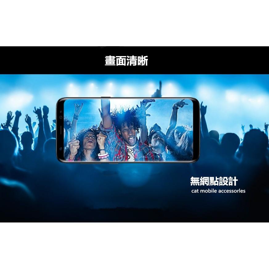 曲面全膠 三星系列 S23 S21 S22 S20 Ultra Note10 Note8/9 S8 S9 S10 玻璃貼-細節圖6