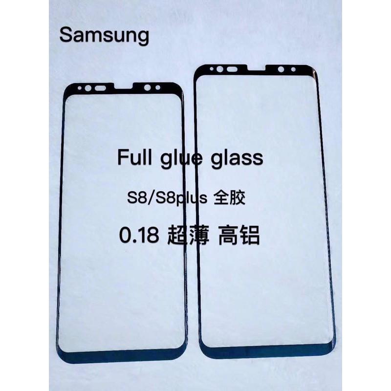 曲面全膠 三星系列 S23 S21 S22 S20 Ultra Note10 Note8/9 S8 S9 S10 玻璃貼-細節圖7