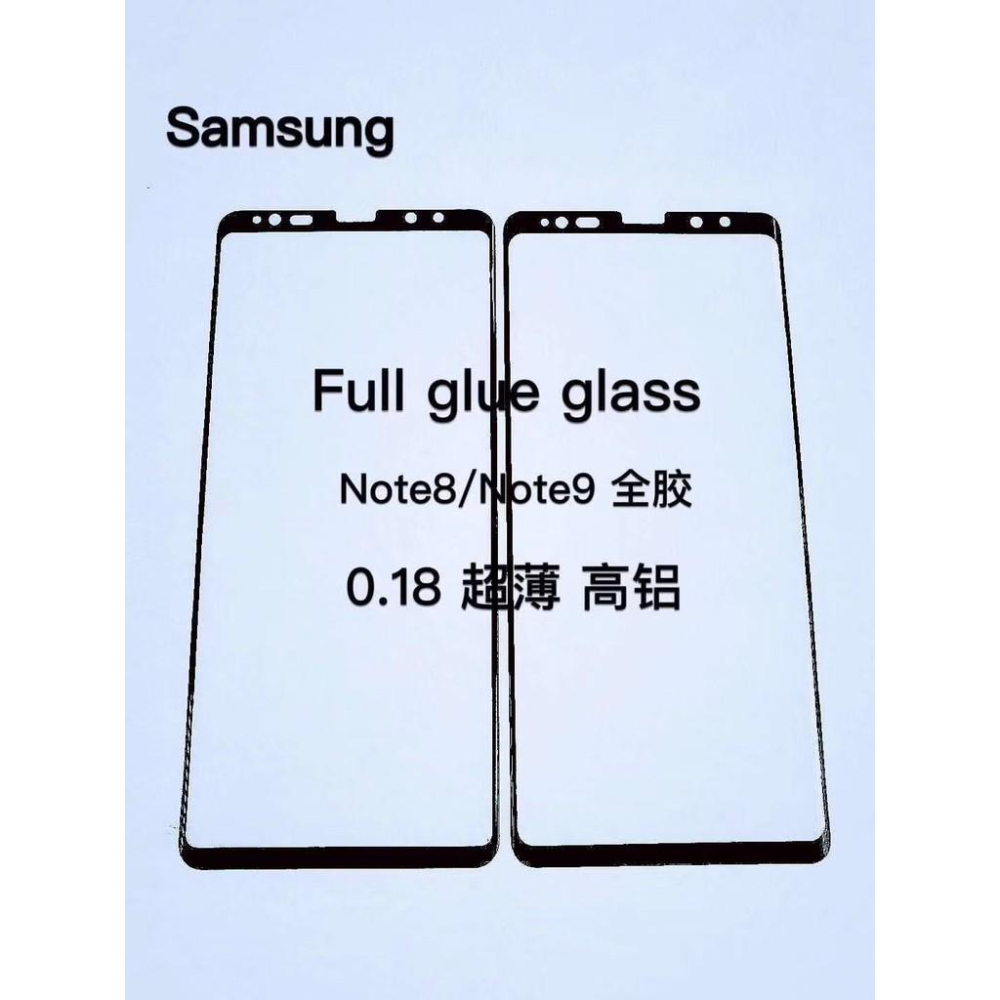 曲面全膠 三星系列 S23 S21 S22 S20 Ultra Note10 Note8/9 S8 S9 S10 玻璃貼-細節圖9