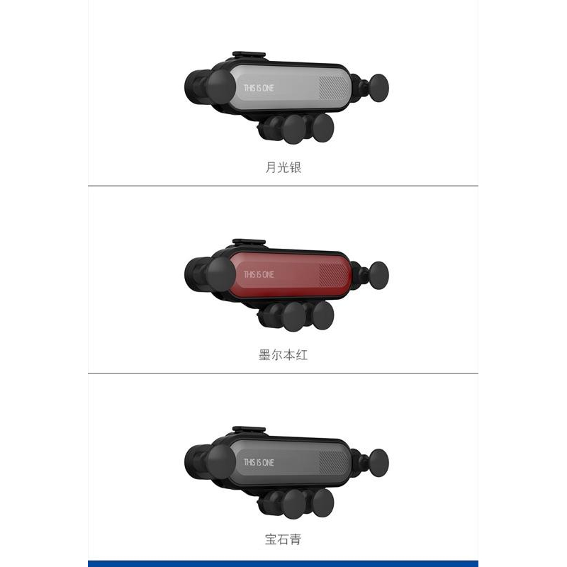 防震手機支架 彈力車架 冷氣孔支架 出風口支架 汽車車架 手機支架 汽車支架-細節圖2