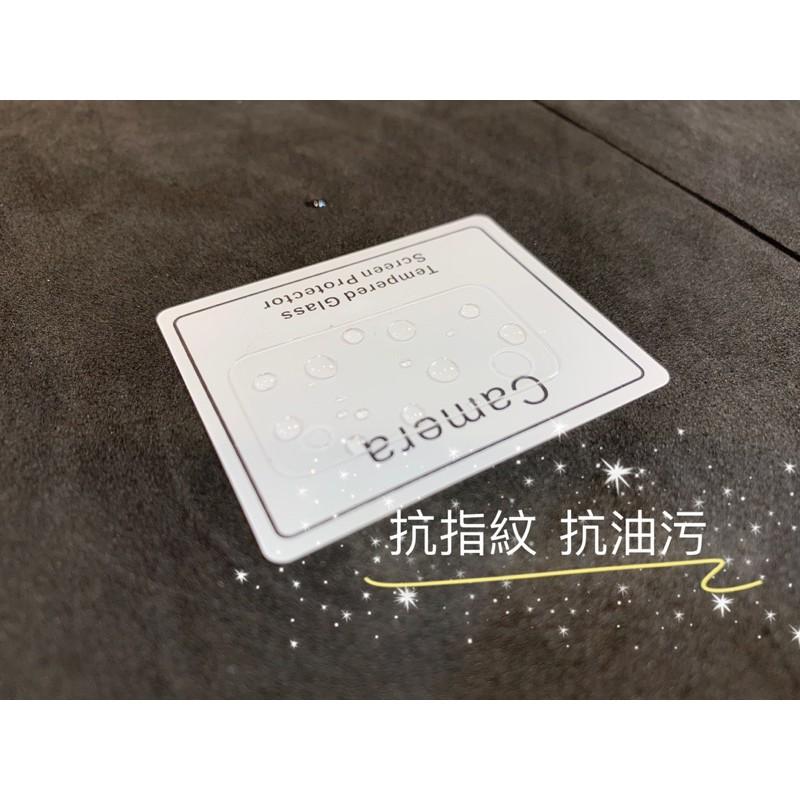 三星系列 手機鏡頭保護貼 鏡頭膜 鏡頭貼 鏡頭玻璃貼-細節圖5