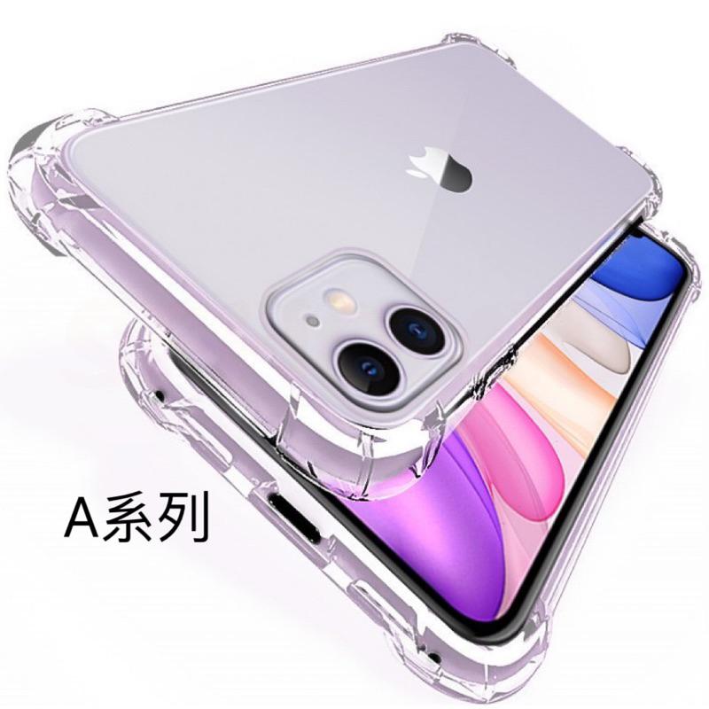 三星全系列 軍事級強化防摔 A系列 手機殼 透明殼 A20 A30 A50 A71 A51 適用-細節圖2