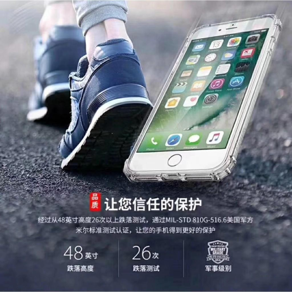 三星全系列 軍事級強化防摔 A系列 手機殼 透明殼 A20 A30 A50 A71 A51 適用-細節圖4