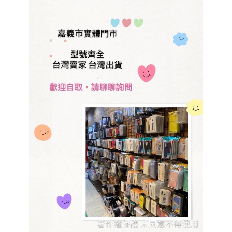 三星全系列 軍事級強化防摔 A系列 手機殼 透明殼 A20 A30 A50 A71 A51 適用-細節圖7