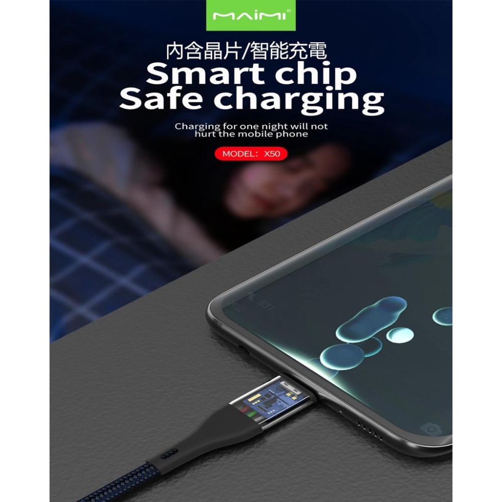 6A智能充電 iPhone 加長1.5米 PD 充電線 X50 傳輸線 蘋果 適用-細節圖2