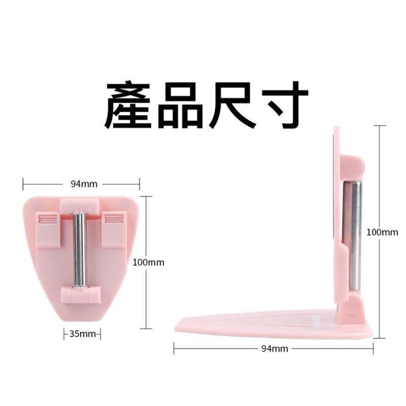 手機 平板支架 可伸縮收納 支架 直播追劇 玩遊戲 皆可以用 可壓平好攜帶 三角支架-細節圖4