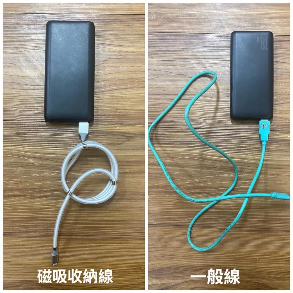 Micro 收納充電線 收納線 快速充電線 傳輸線-細節圖4