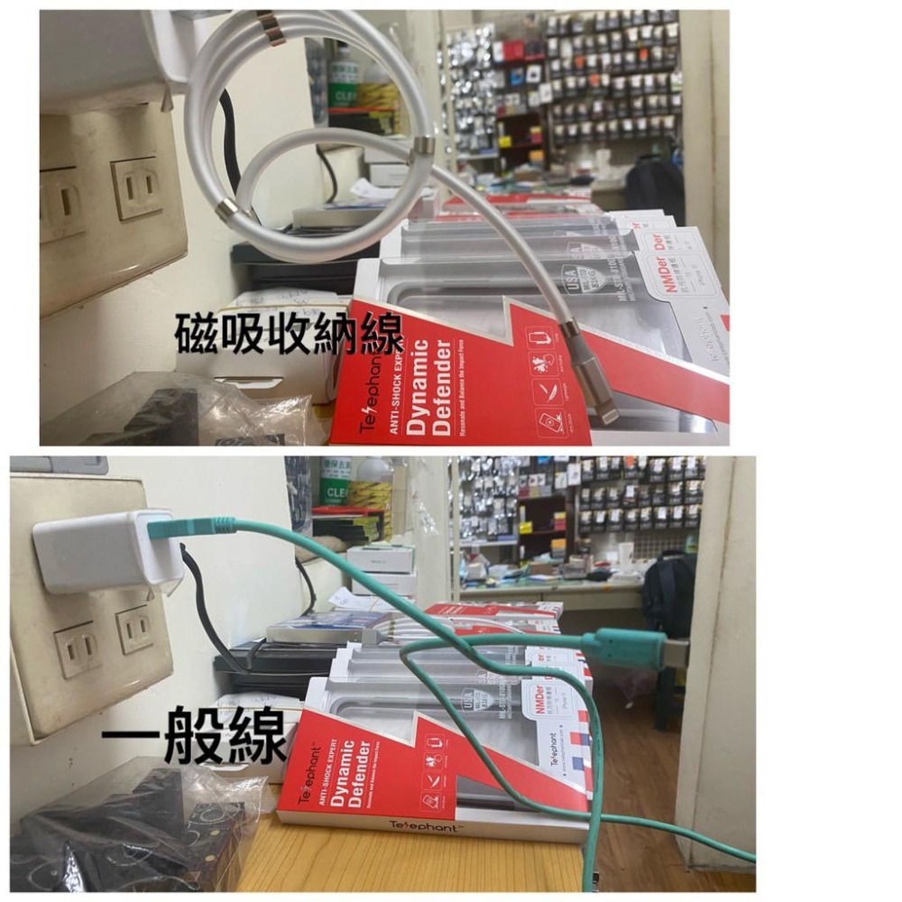 Micro 收納充電線 收納線 快速充電線 傳輸線-細節圖5