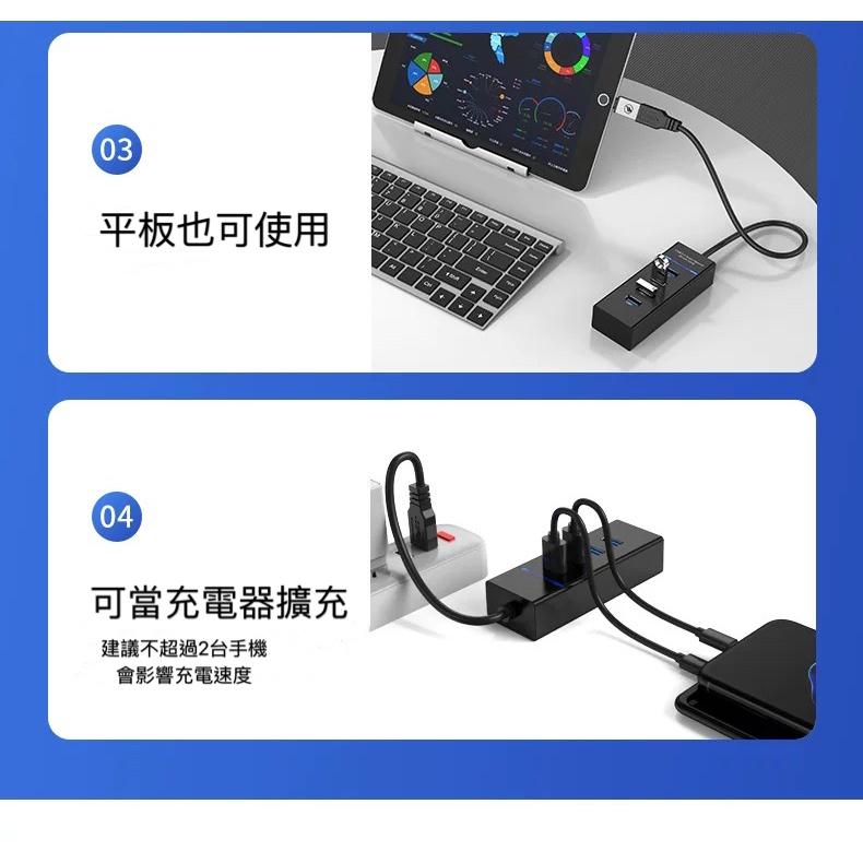 USB擴充 USB延長線 可傳輸資料 傳輸線-細節圖4