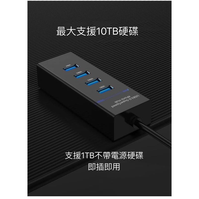USB擴充 USB延長線 可傳輸資料 傳輸線-細節圖6