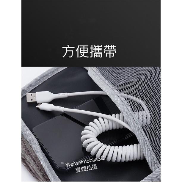 復古伸縮線 高瓦數 66w 充電線 快充線-細節圖3