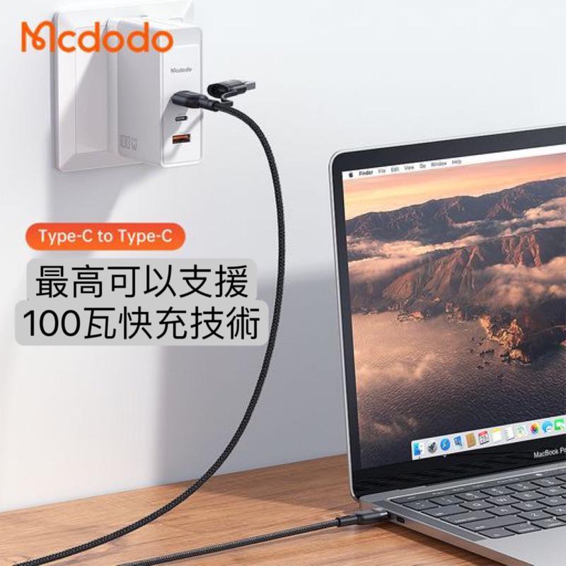 Mcdodo 二分三 迅雷系列 充電線 傳輸線 一拖三 CA-8800 快充線-細節圖5