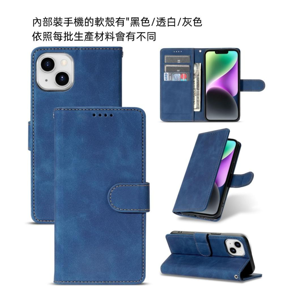 HTC 系列 麂皮觸感 U系列 Desire 系列 U11 U12 手機殼 保護殼 手機皮套-細節圖6