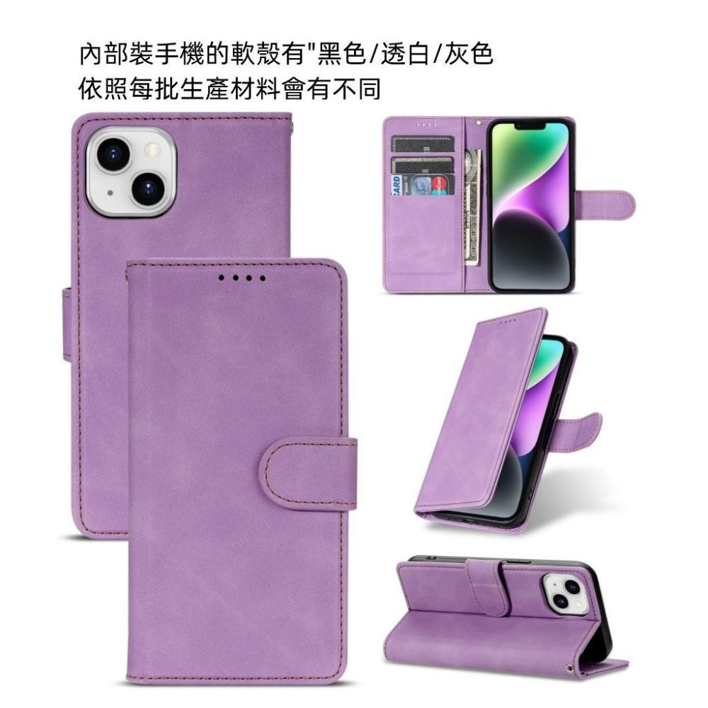 HTC 系列 麂皮觸感 U系列 Desire 系列 U11 U12 手機殼 保護殼 手機皮套-細節圖7