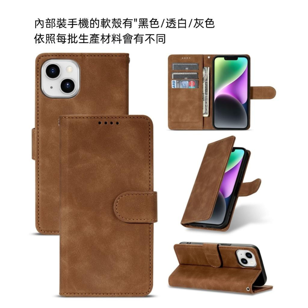 HTC 系列 麂皮觸感 U系列 Desire 系列 U11 U12 手機殼 保護殼 手機皮套-細節圖9