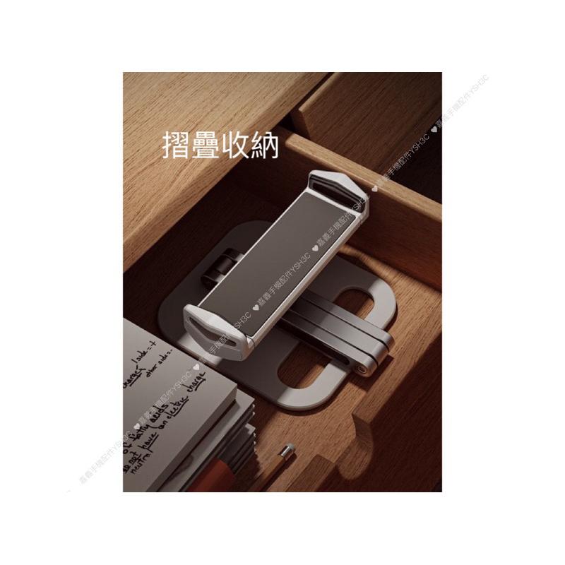 超穩重量級 鍛造鋁合金 平板支架 手機支架 螢幕支架-細節圖5