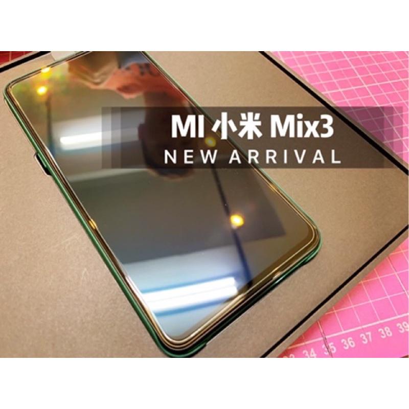 小米系列 保護貼 鋼化膜 玻璃貼 螢幕保護貼-細節圖6