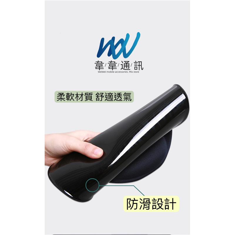 護腕滑鼠墊 黑色現貨 防滑止滑材質-細節圖2