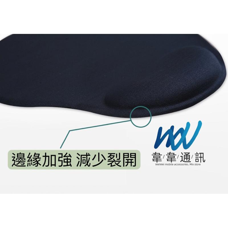 護腕滑鼠墊 黑色現貨 防滑止滑材質-細節圖4