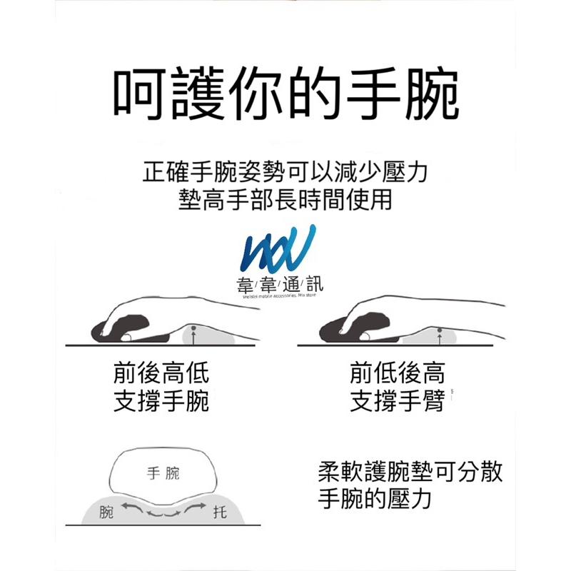 護腕滑鼠墊 黑色現貨 防滑止滑材質-細節圖6