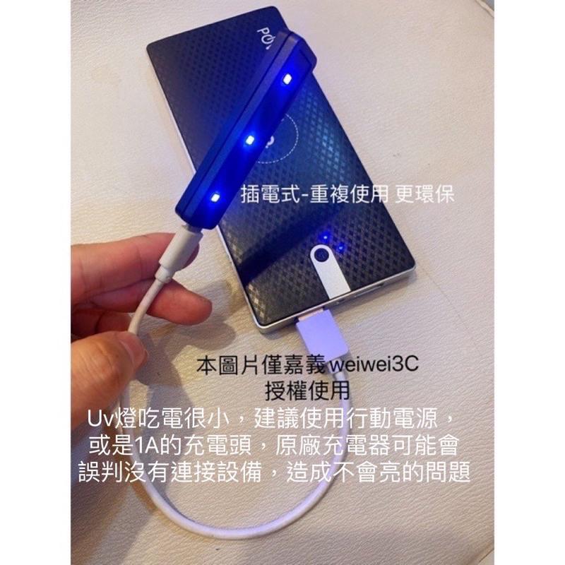 Vivo 系列 上膠版 X80 X90 Y78 UV V27 V25 Pro 保護貼 曲面 玻璃貼 螢幕保護貼-細節圖2