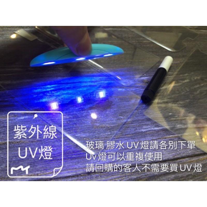 Vivo 系列 上膠版 X80 X90 Y78 UV V27 V25 Pro 保護貼 曲面 玻璃貼 螢幕保護貼-細節圖4