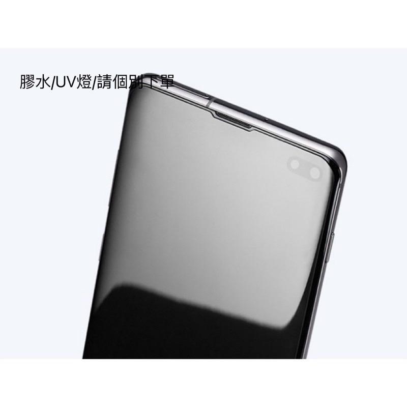 Vivo 系列 上膠版 X80 X90 Y78 UV V27 V25 Pro 保護貼 曲面 玻璃貼 螢幕保護貼-細節圖5