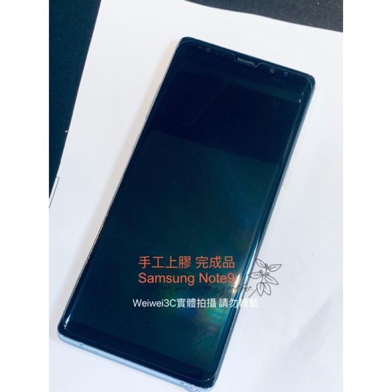 Vivo 系列 上膠版 X80 X90 Y78 UV V27 V25 Pro 保護貼 曲面 玻璃貼 螢幕保護貼-細節圖8