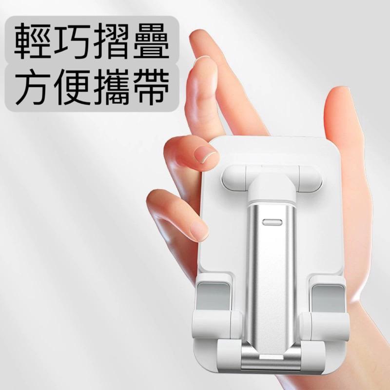 輕便摺疊支架 手機支架 桌面型 T9 白色-細節圖2