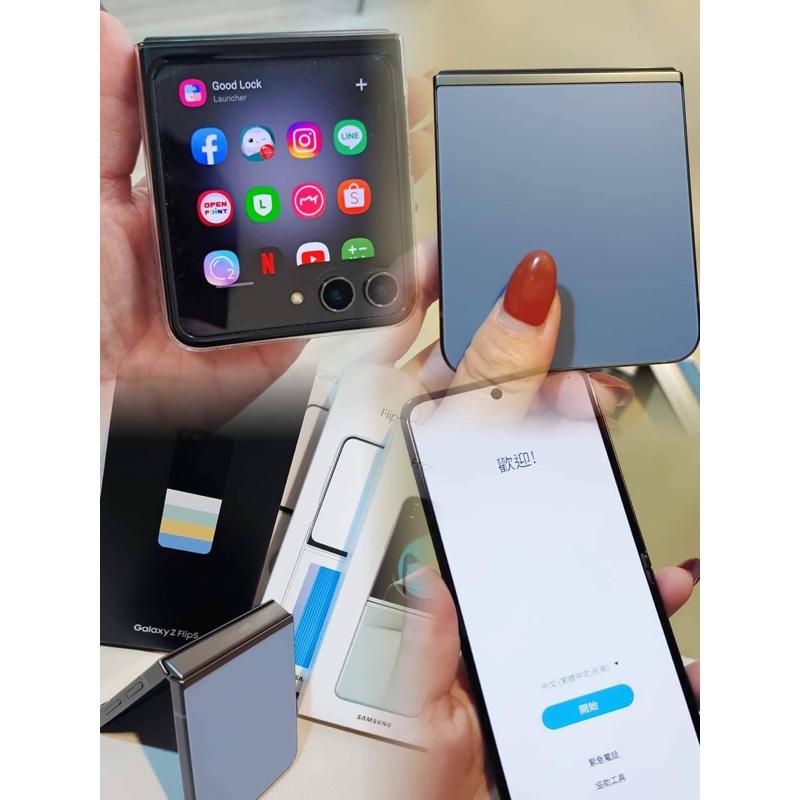 Z flip5 外螢幕保護貼 玻璃貼 鋼化玻璃-細節圖4