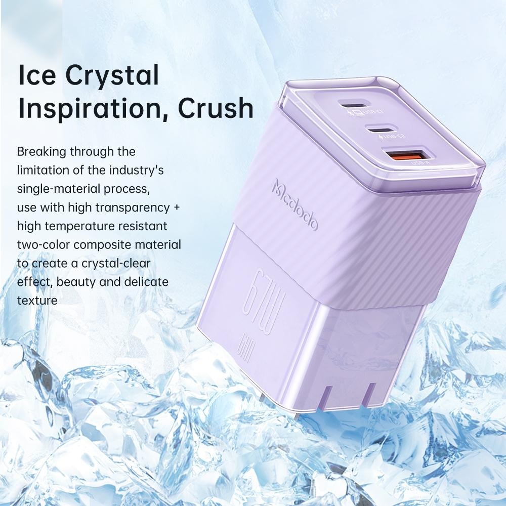 Mcdodo 67瓦超級閃充  氮化鎵五代充電器 快充頭 充電器 蘋果/安卓 適用-細節圖3