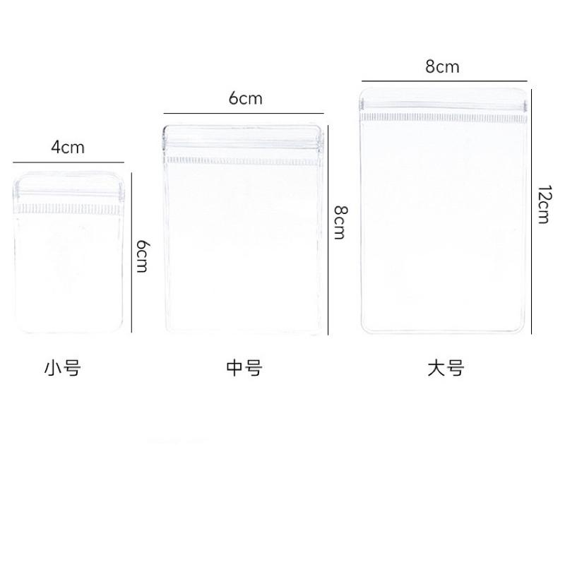 首飾收納袋 飾品防潮袋 抗氧化 夾鏈袋 黃金收納 銀飾品收納-細節圖2