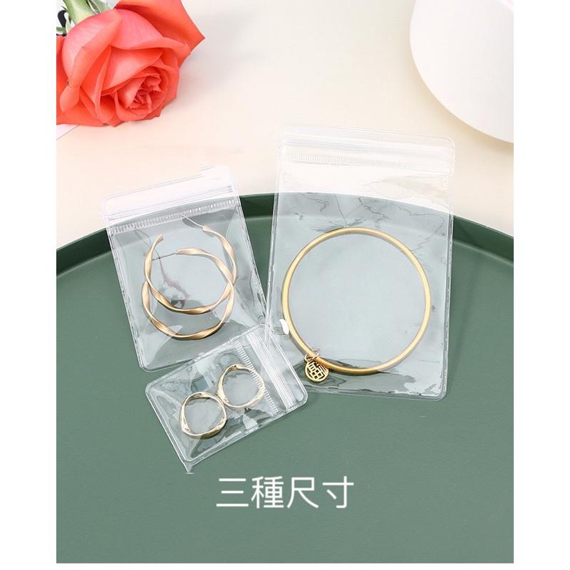 首飾收納袋 飾品防潮袋 抗氧化 夾鏈袋 黃金收納 銀飾品收納-細節圖4