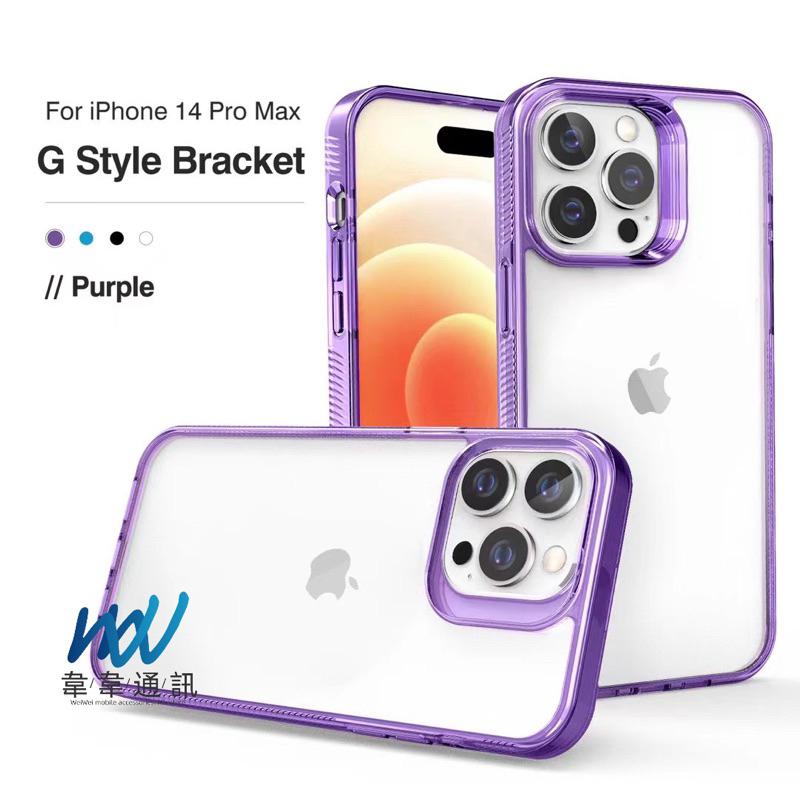 糖果殼 iPhone 15 壓克力 手機殼 防摔殼 四周軟邊材質-細節圖4