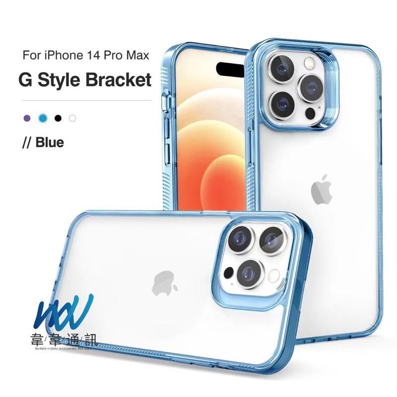 糖果殼 iPhone 15 壓克力 手機殼 防摔殼 四周軟邊材質-細節圖6