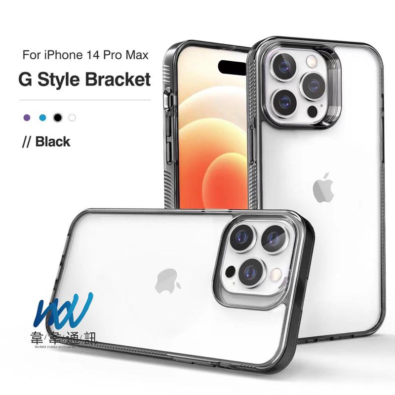 糖果殼 iPhone 15 壓克力 手機殼 防摔殼 四周軟邊材質-細節圖7