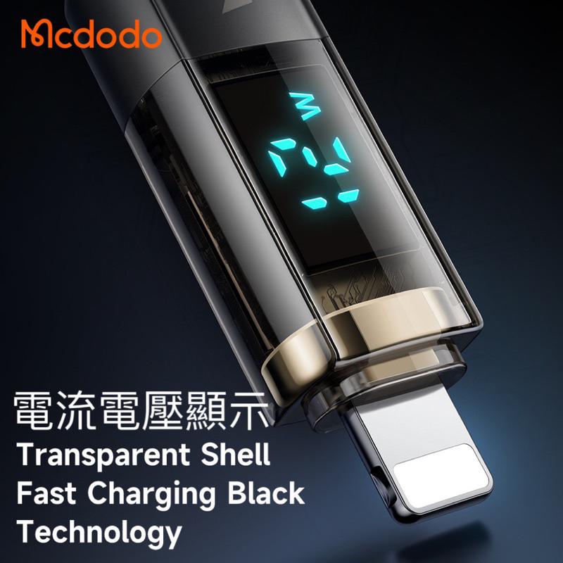 Mcdodo 數顯智能斷電 充電線 傳輸線 iPhone TypeC 規格 影藍系列-細節圖4