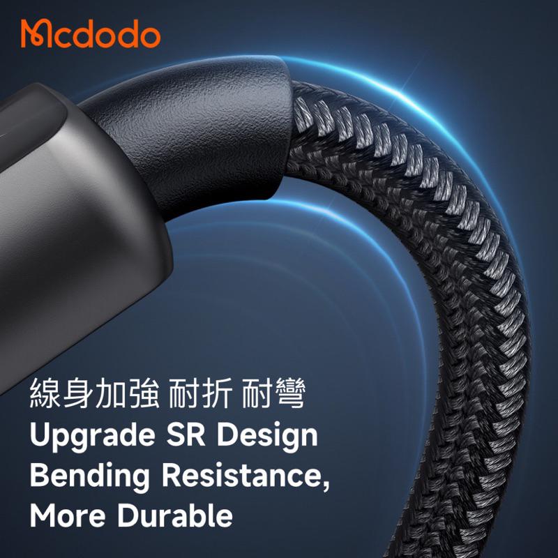 Mcdodo 數顯智能斷電 充電線 傳輸線 iPhone TypeC 規格 影藍系列-細節圖7