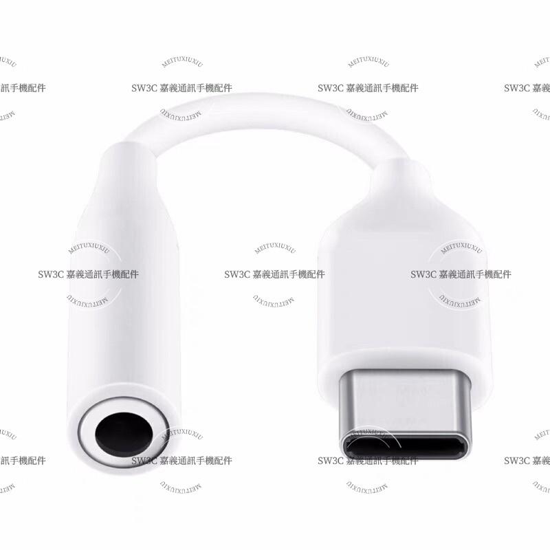 支援 三星 蘋果 TypeC 耳機轉接線 轉3.5mm耳機線-細節圖4