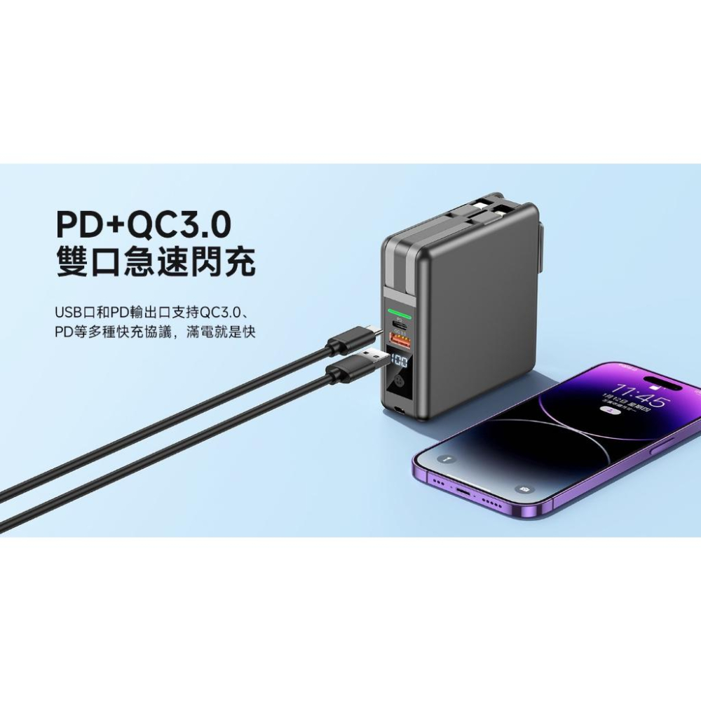 多功能五合一 行動電源 萬能充Pro MagSafe 無線磁吸充電 10000MAH WPB01-細節圖5