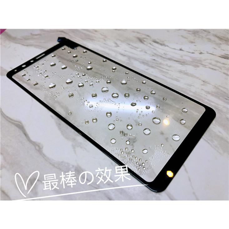 VIVO 系列 滿版 保護貼 鋼化膜 螢幕保護貼 玻璃貼-細節圖2