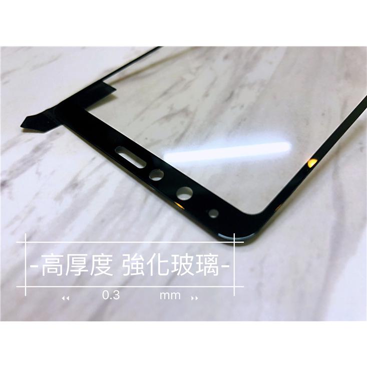VIVO 系列 滿版 保護貼 鋼化膜 螢幕保護貼 玻璃貼-細節圖3