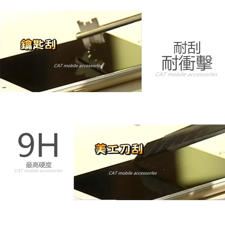 VIVO 系列 滿版 保護貼 鋼化膜 螢幕保護貼 玻璃貼-細節圖5