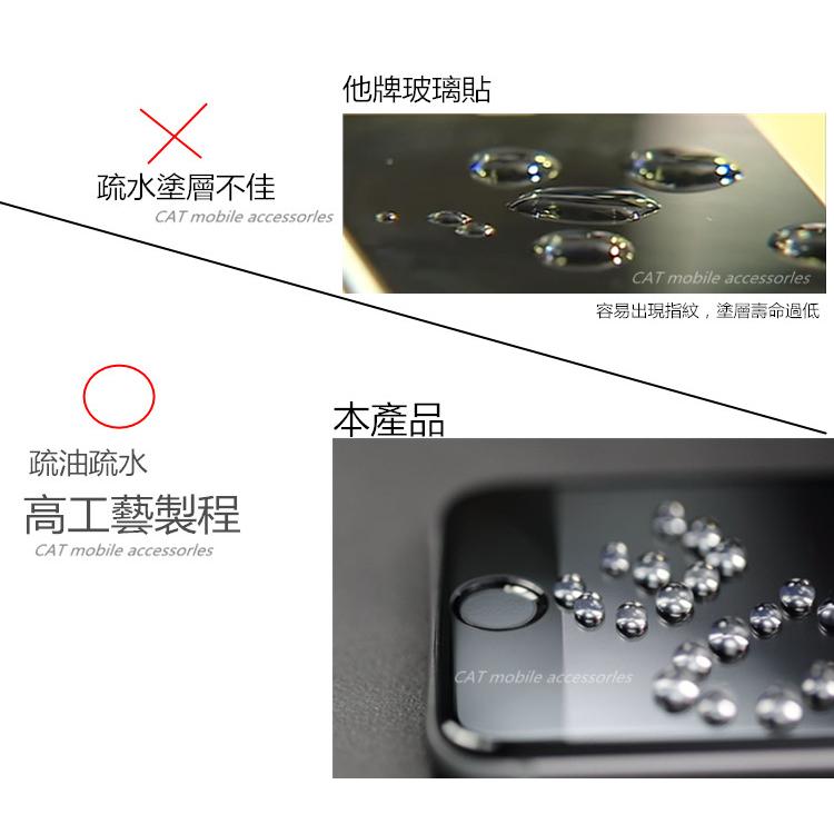 VIVO 系列 滿版 保護貼 鋼化膜 螢幕保護貼 玻璃貼-細節圖6