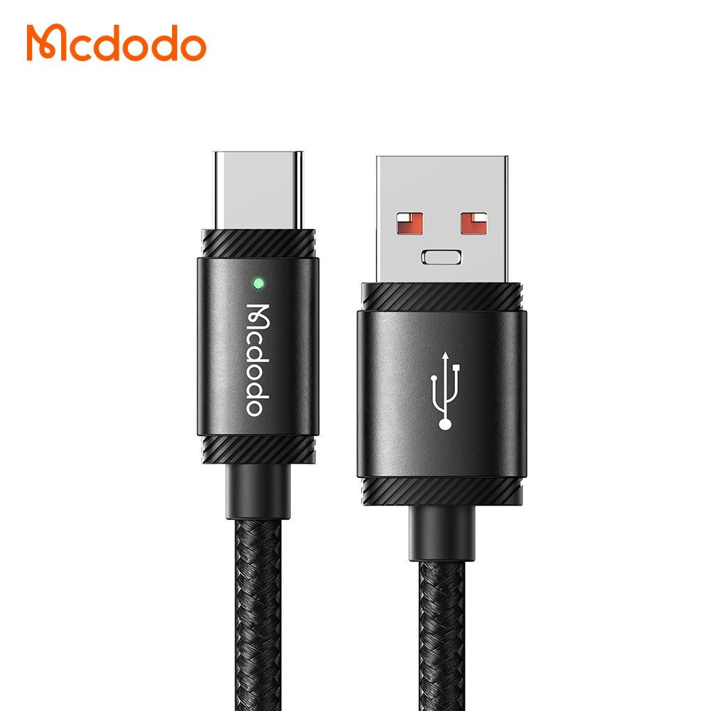 Mcdodo 120瓦全兼容 USB+ TypeC 充電線 傳輸線 速能系列-細節圖6