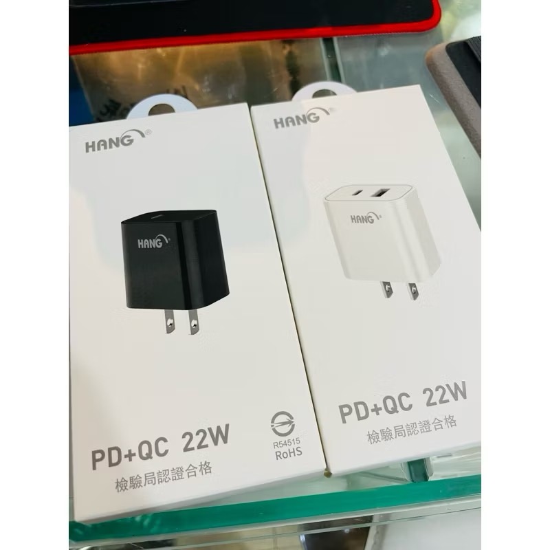 ￼22瓦 PD+QC TypeC 快充頭 充電器 C82 插頭-細節圖3