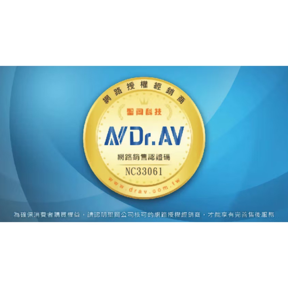 ￼防火雙孔 USB-A & TYPEC 充電器 充電頭 USB-221AC 插座-細節圖9