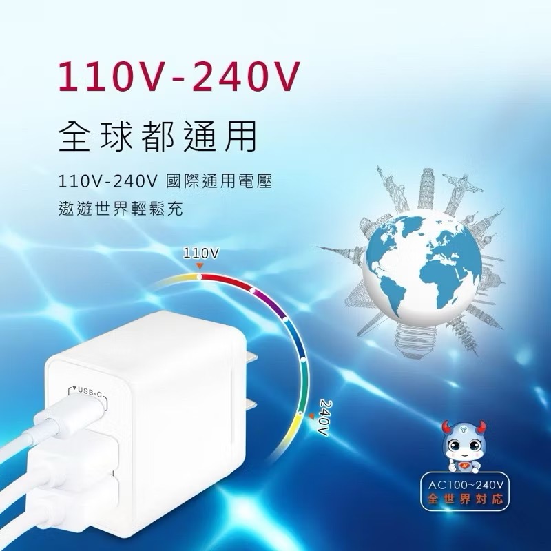 ￼防火三孔 3.1A 充電器 充電頭 USB-331AC 插頭-細節圖5